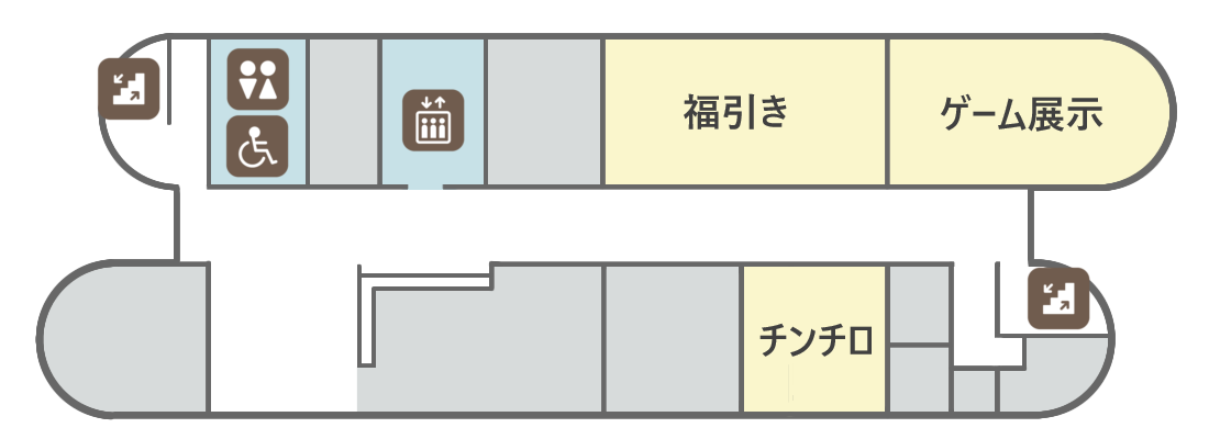 5F